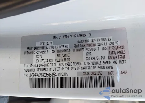 2019 Mazda Cx-5 Touring из США, поврежденный, VIN JM3KFACM2K0545154